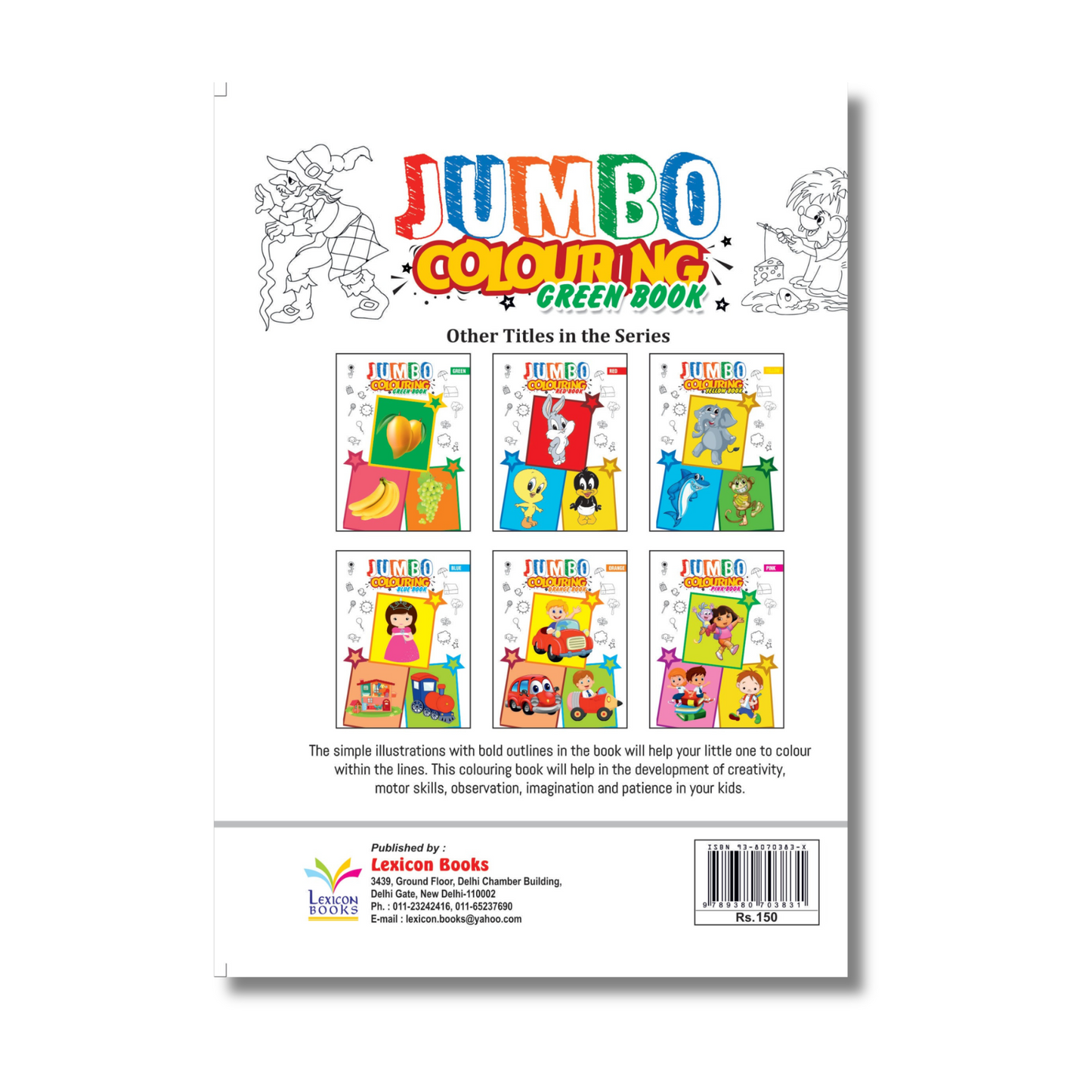 Jumbo Colouring Book - Green (Paperback)