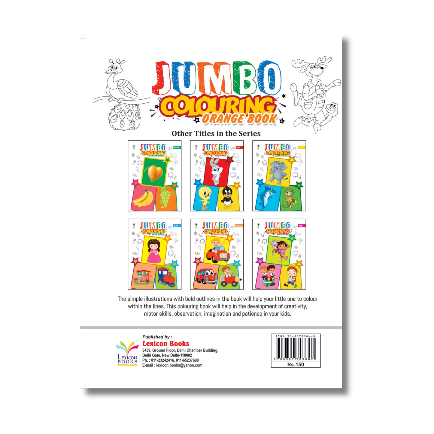Jumbo Colouring Book - Orange (Paperback)