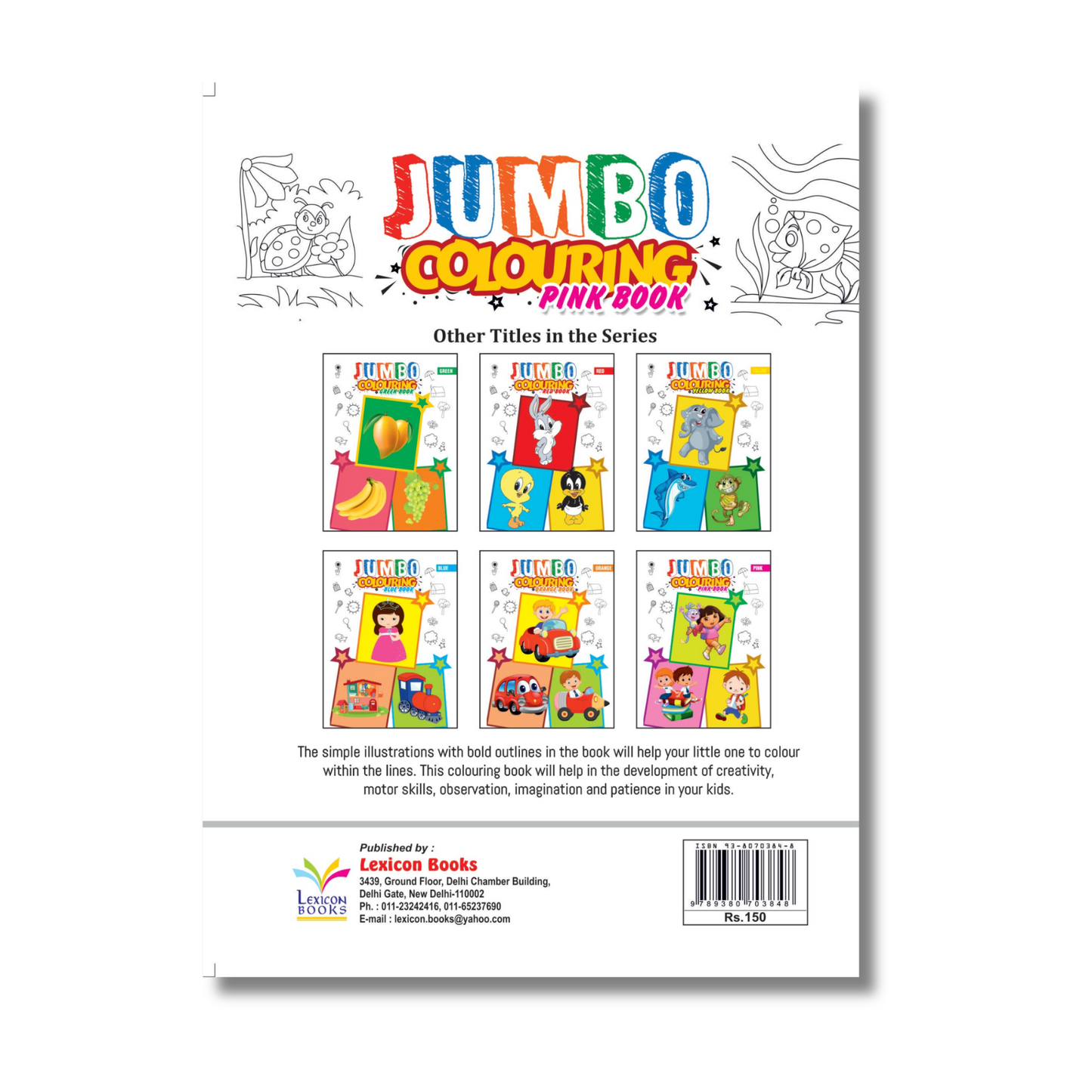 Jumbo Colouring Book - Pink (Paperback)
