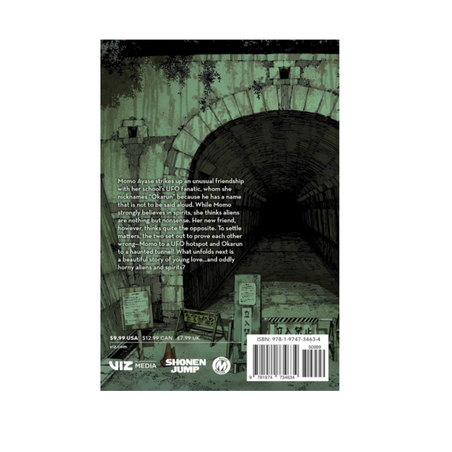 Dandadan Vol 1 By Yukinobu Tatsu (Paperback)