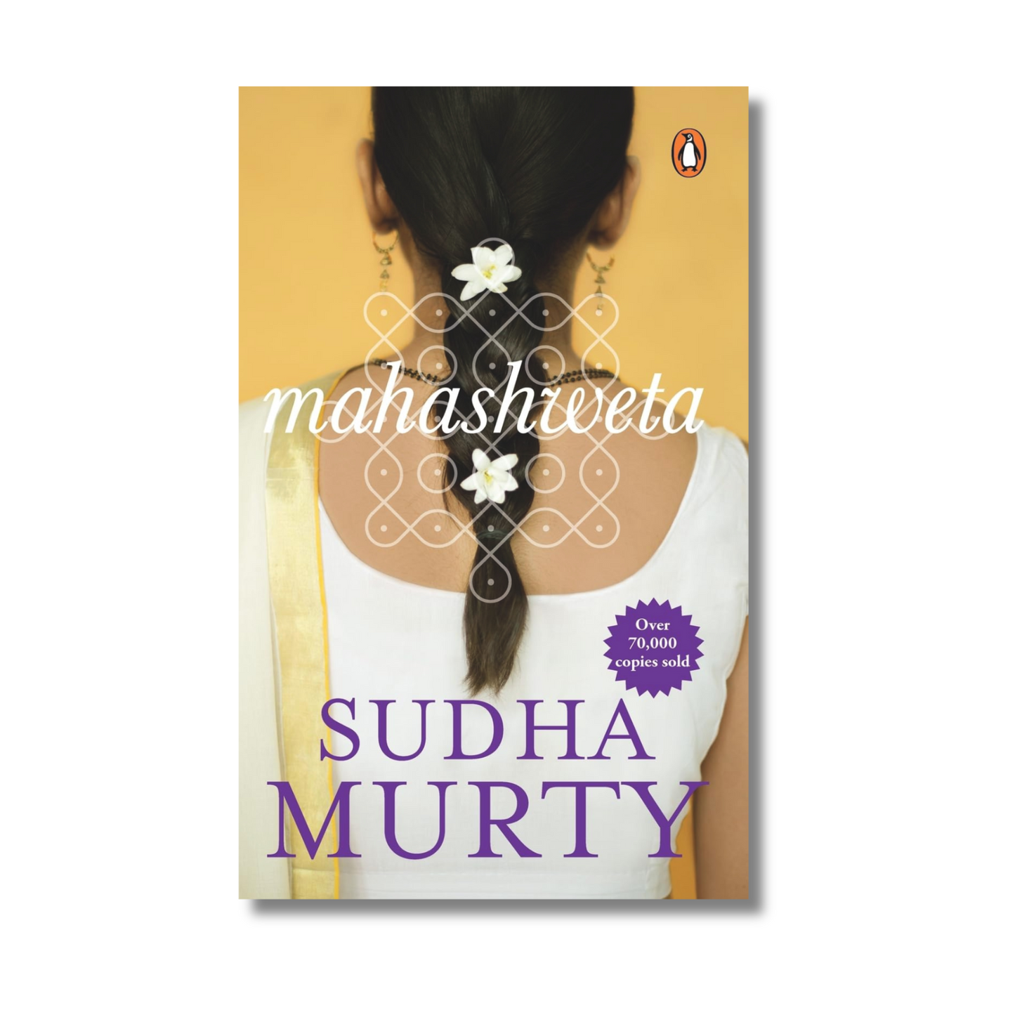 Mahashweta By Sudha Murthy (Paperback)
