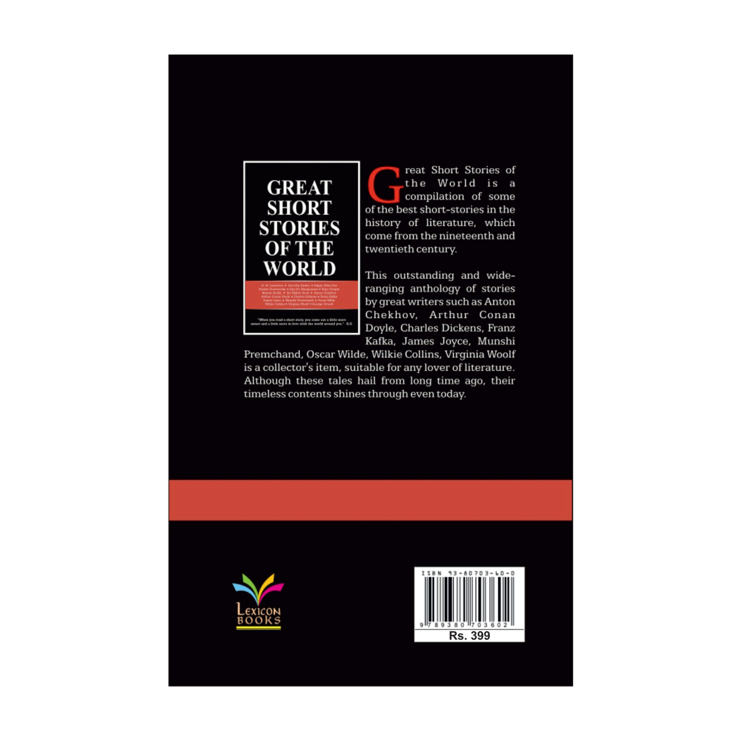 Great Short Stories of the World (Paperback)