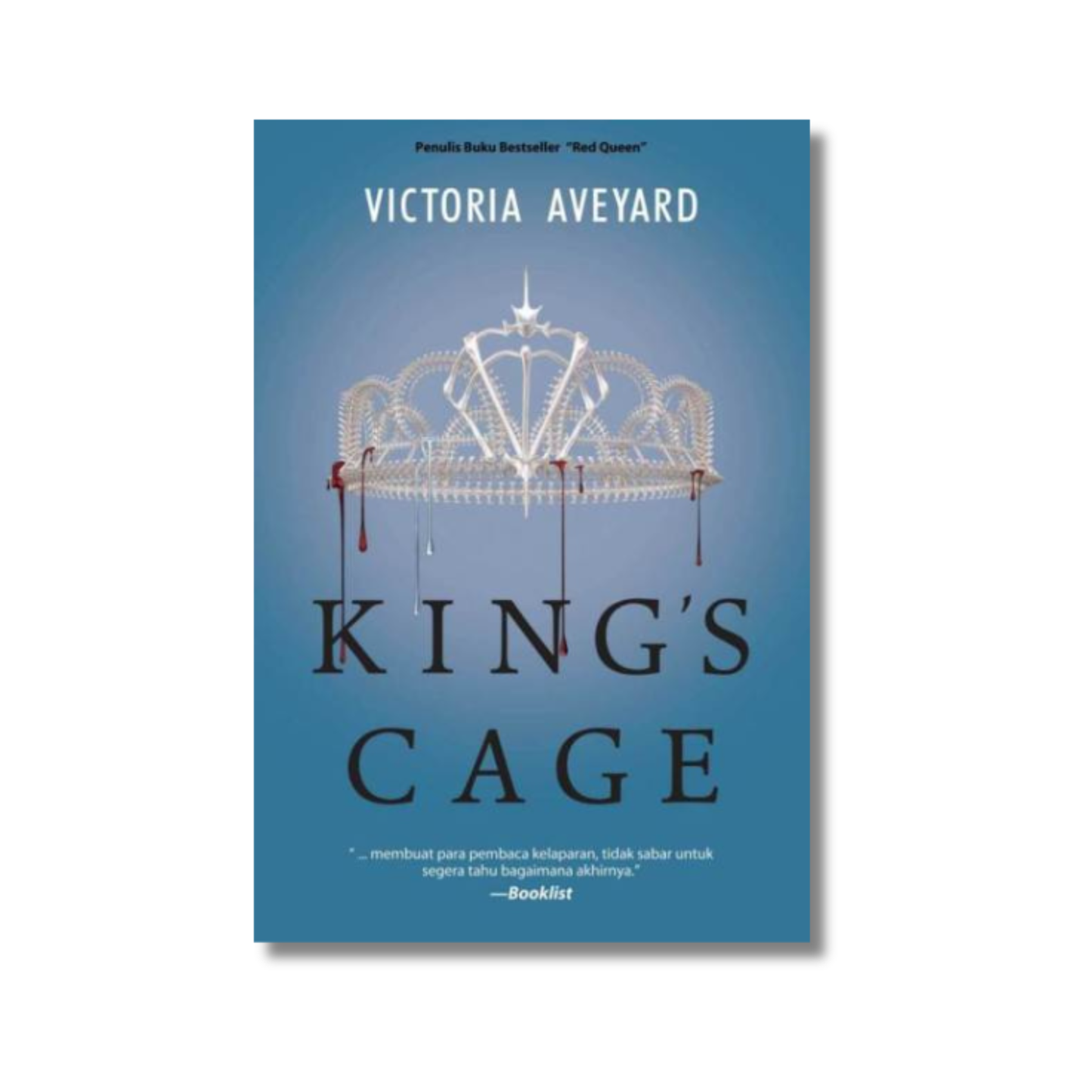 King's Cage: Red Queen #3 By Victoria Aveyard (Paperback)