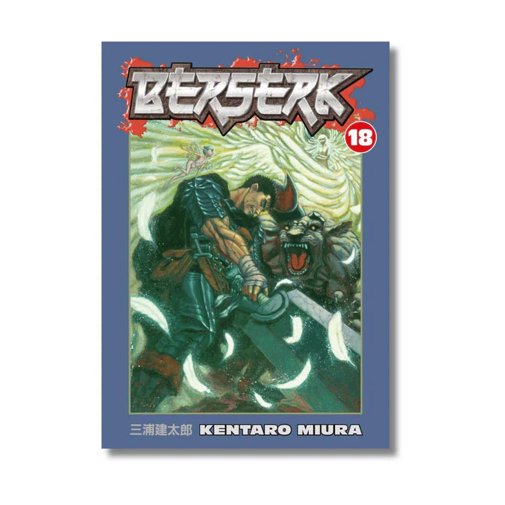 Berserk Volume 18 By Kentaro Miura (Paperback)
