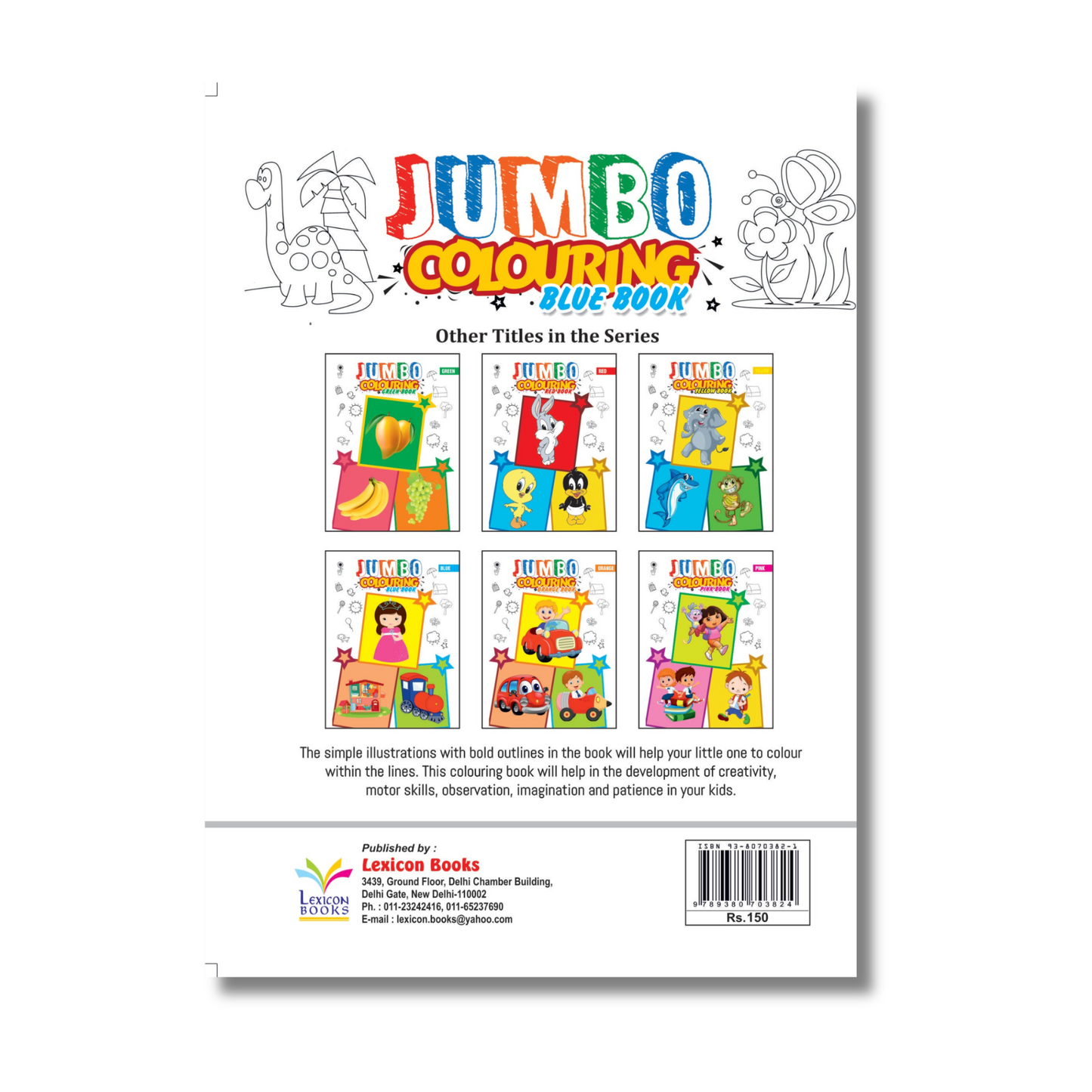 Jumbo Colouring Book - Blue (Paperback)