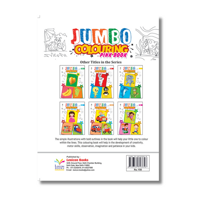Jumbo Colouring Book - Pink (Paperback)