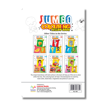 Jumbo Colouring Book - Yellow (Paperback)