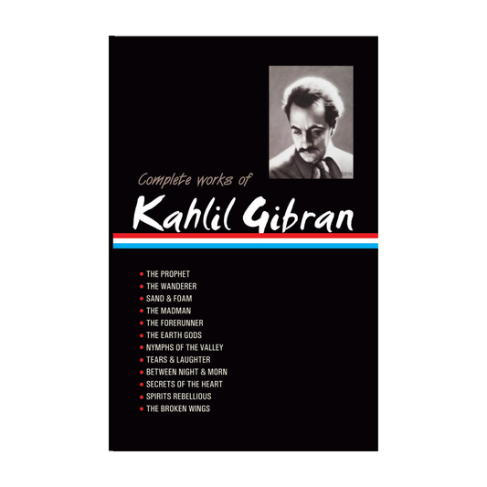 The Complete Works of Kahlil Gibran (Paperback)