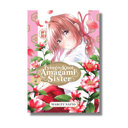 [Combo] Tying the Knot with an Amagami Sister Vol 1-4 By Marcey Naito (Paperback)