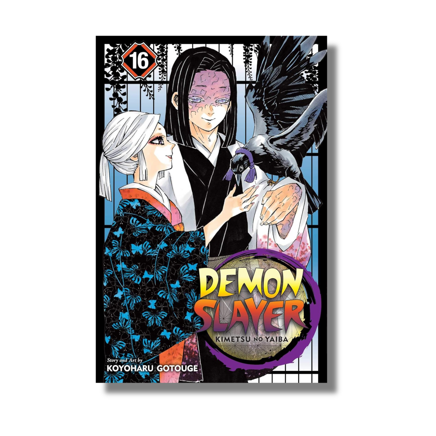 Demon Slayer: Vol 16 By Koyoharu Gotouge (Paperback)