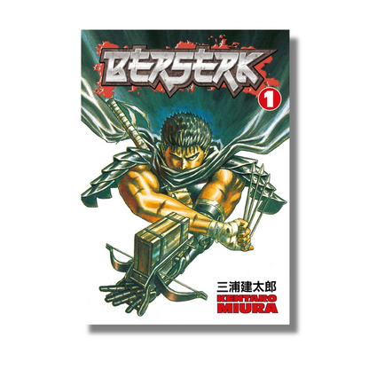 [Combo] Berserk Vol 1-3 By Kentaro Miura (Paperback)