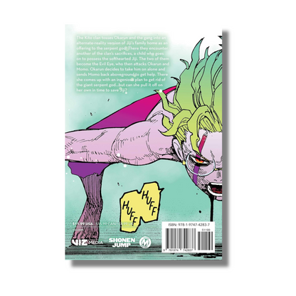 Dandadan Vol 6 By Yukinobu Tatsu (Paperback)