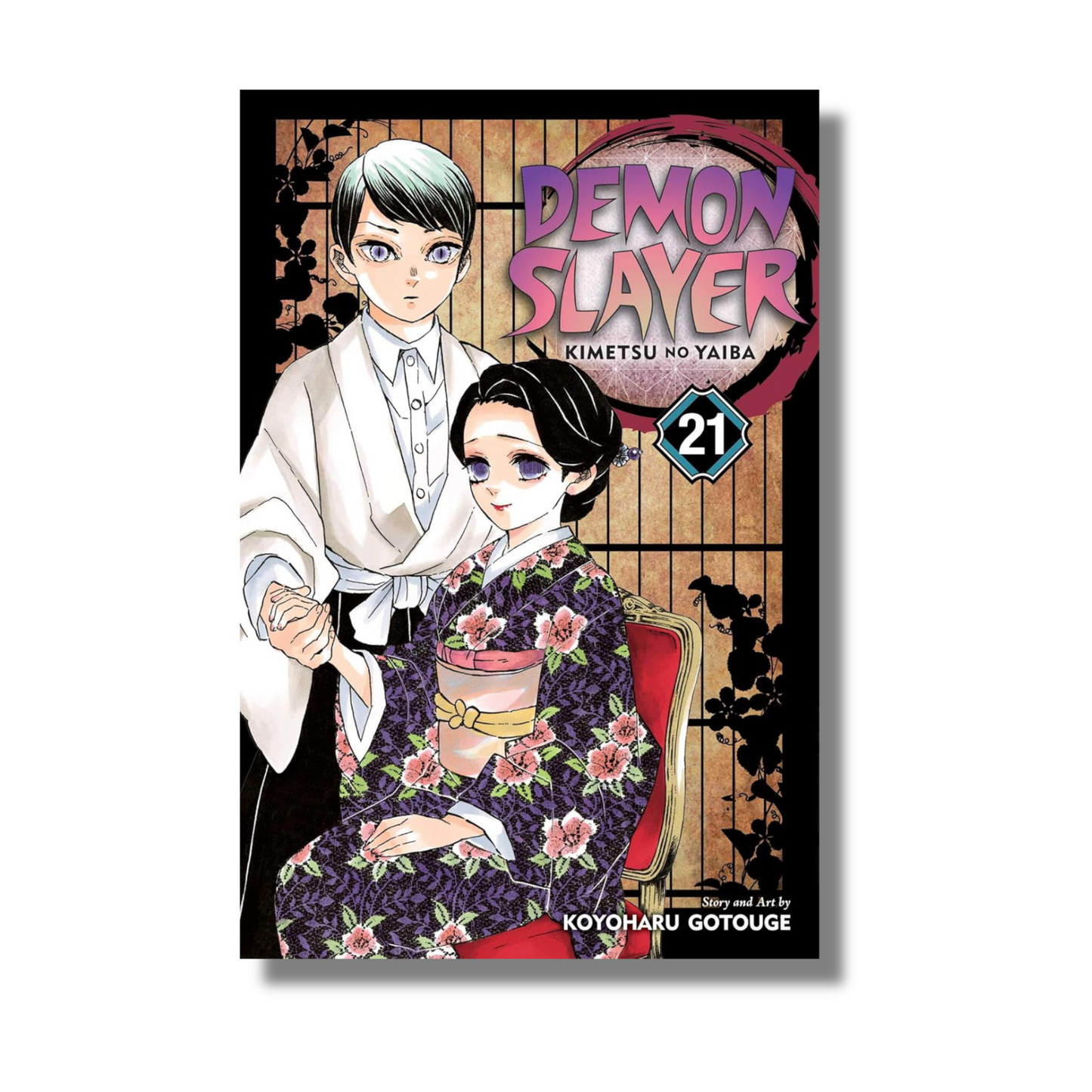 Demon Slayer: Vol 21 By Koyoharu Gotouge (Paperback)