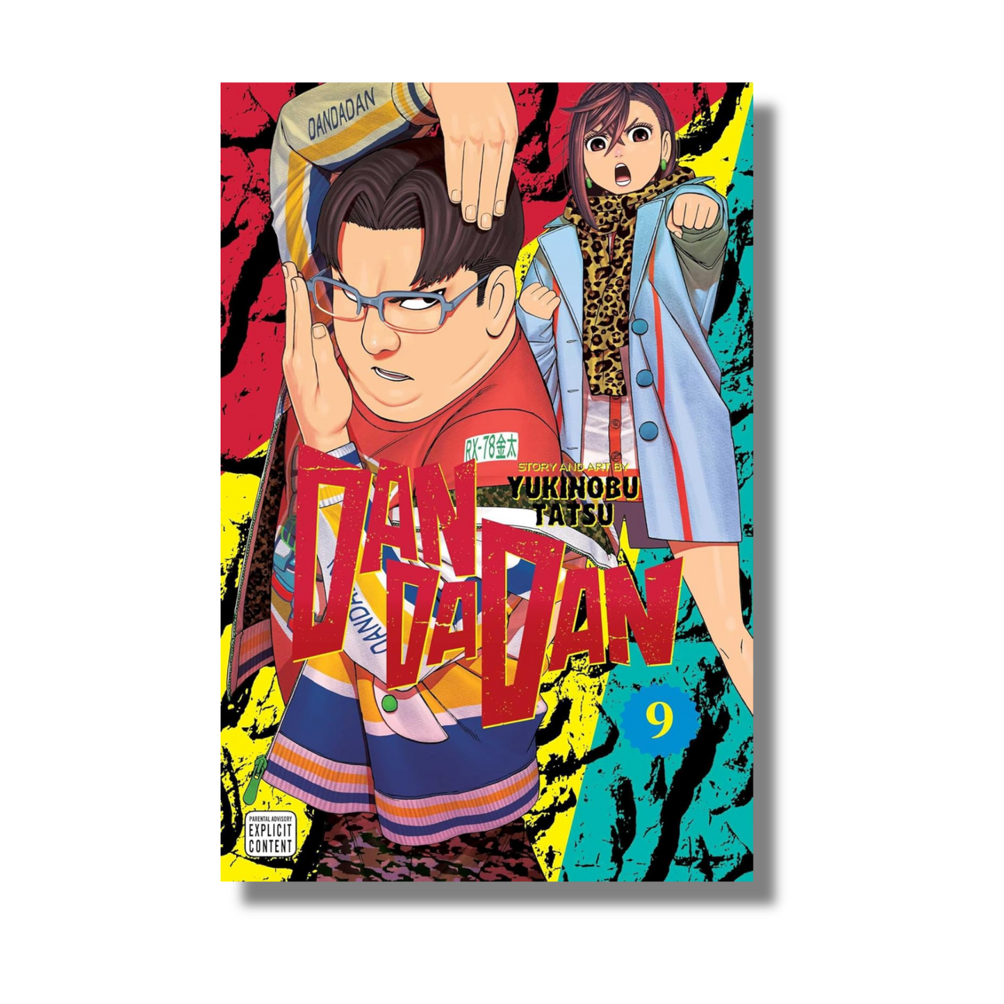 [Combo] Dandadan Vol 1-12 By Yukinobu Tatsu (Paperback)