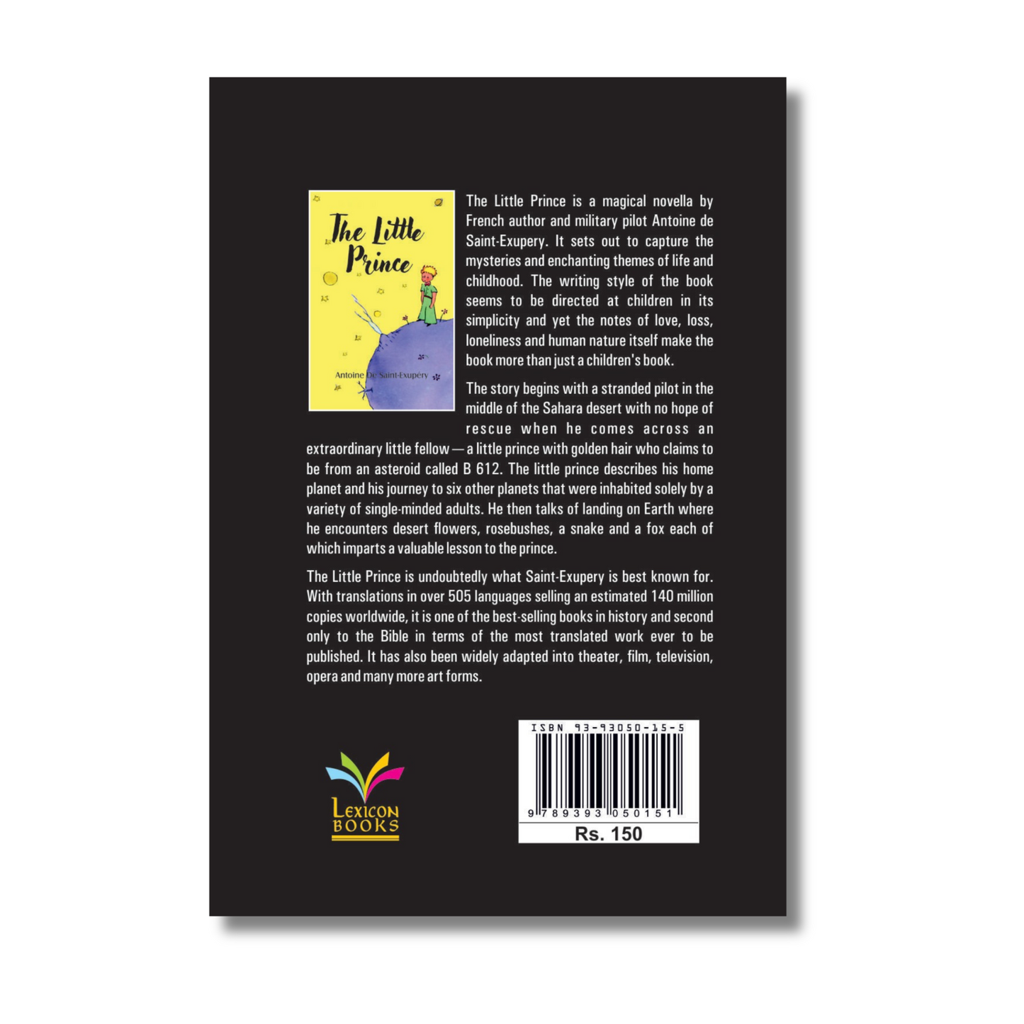 The Little Prince By Antoine De Saint-Exupéry (Paperback)