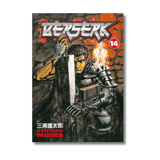 Berserk Volume 14 By Kentaro Miura (Paperback)