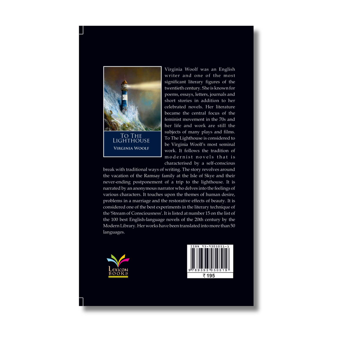 To The Lighthouse By Virginia Woolf (Paperback)