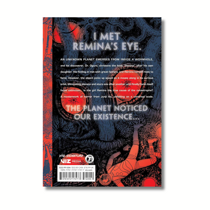 Remina By Junji Ito (Paperback)