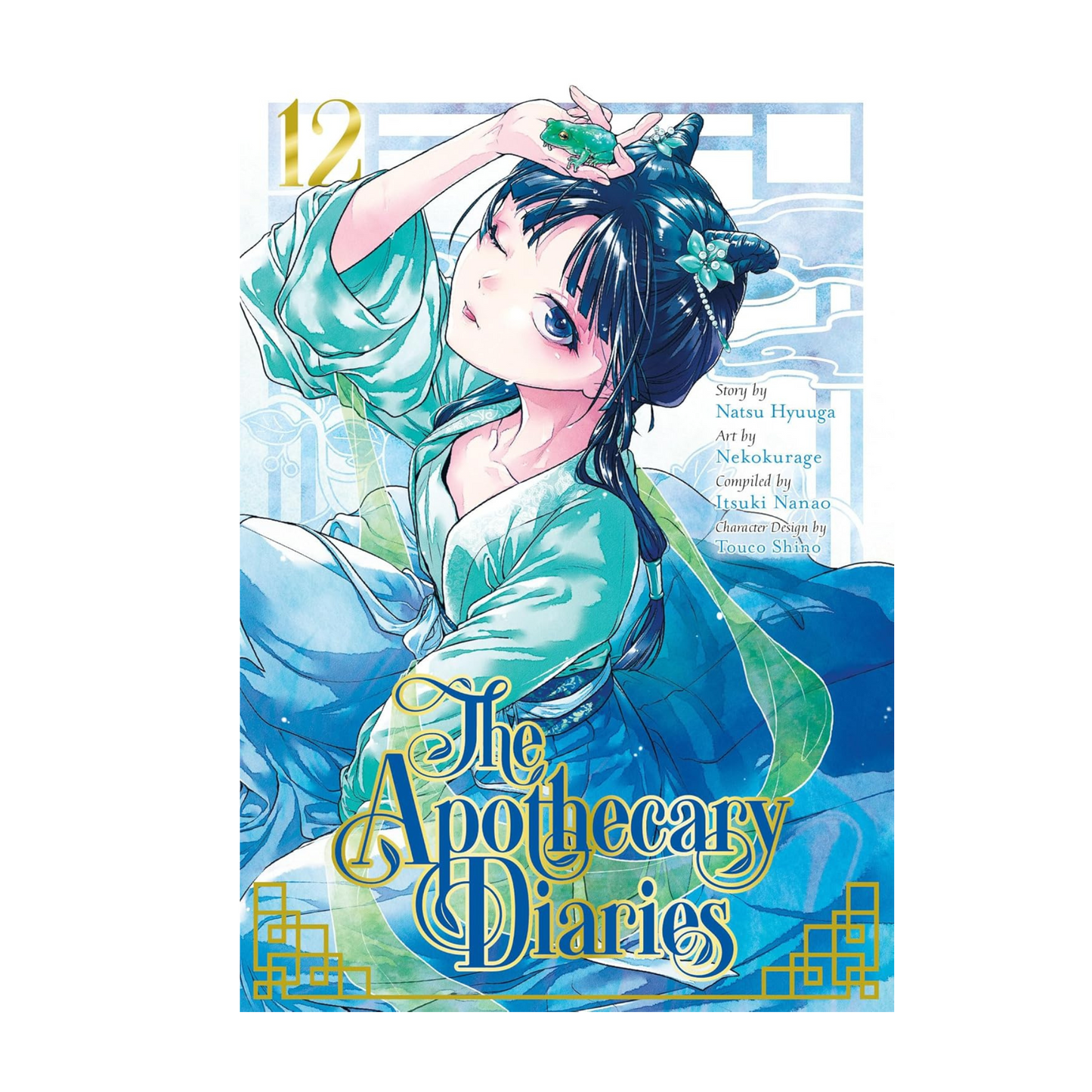 The Apothecary Diaries Manga Vol 12 By Natsu Hyuuga (Paperback)
