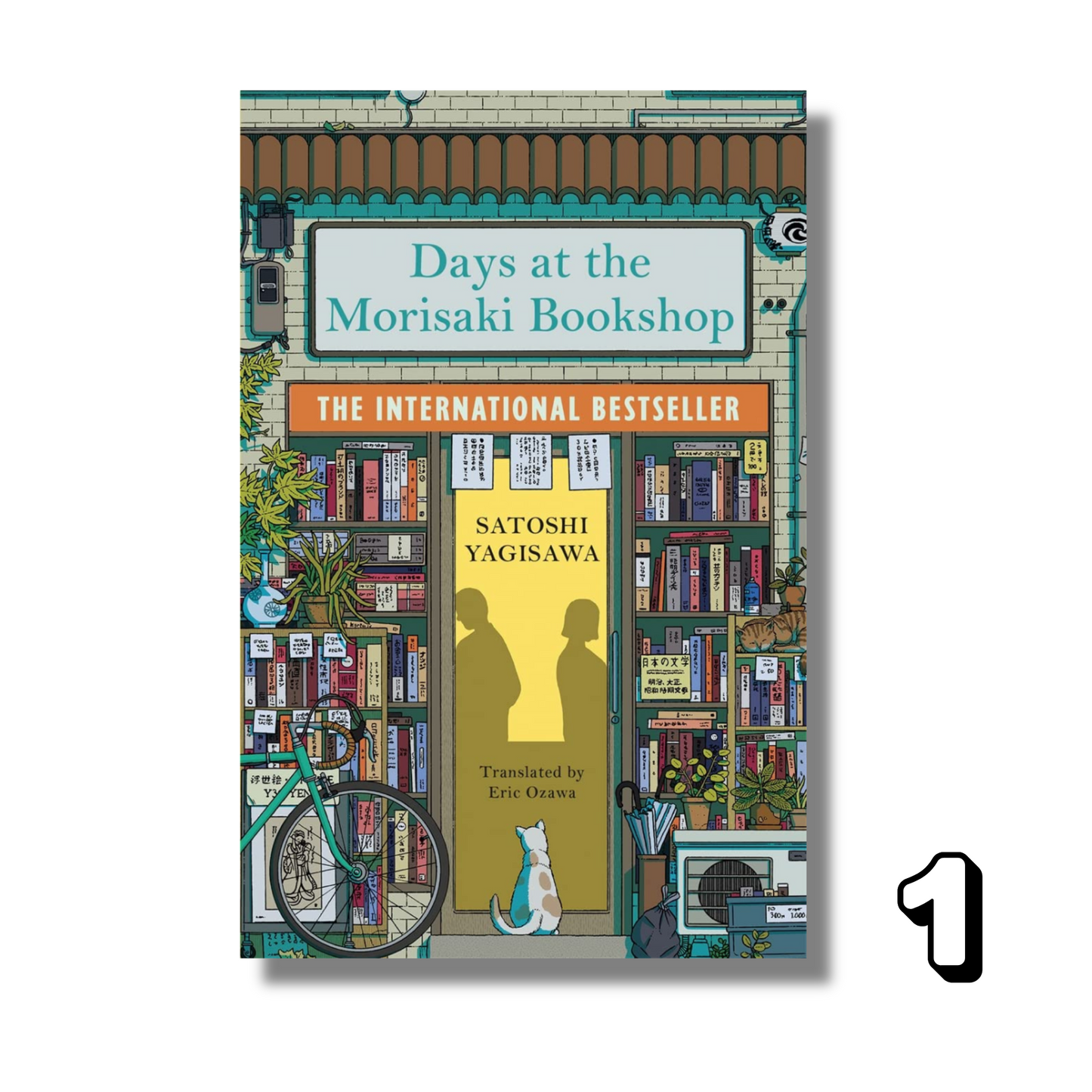 [Combo] Days at the Morisaki Bookshop: 2 Books By Satoshi Yagisawa (Paperback)