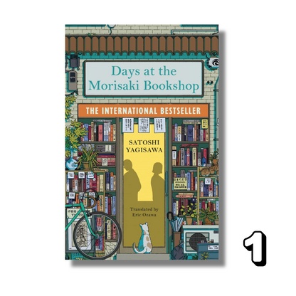 [Combo] Days at the Morisaki Bookshop: 2 Books By Satoshi Yagisawa (Paperback)