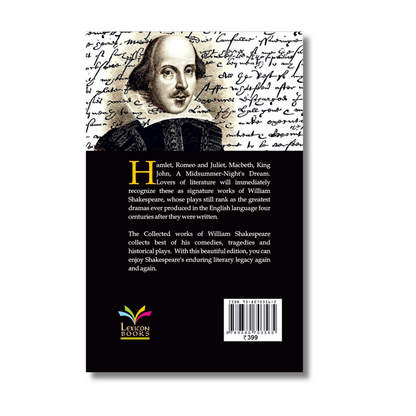 The Complete Works of William Shakespeare (Paperback)