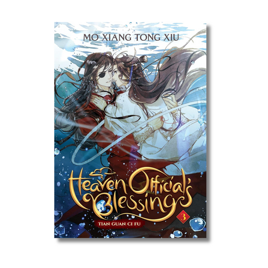 Heaven Officials Blessing Vol 3 By Mo Xiang Tong Xiu (Paperback)