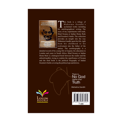 Great Works Of Mahatma Gandhi  (Paperback)