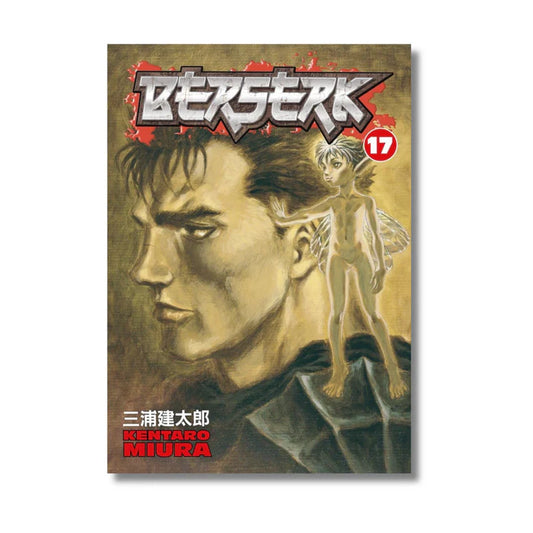 Berserk Volume 17 By Kentaro Miura (Paperback)