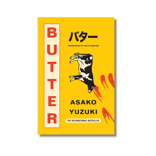 Butter By Asako Yuzuki (Paperback)