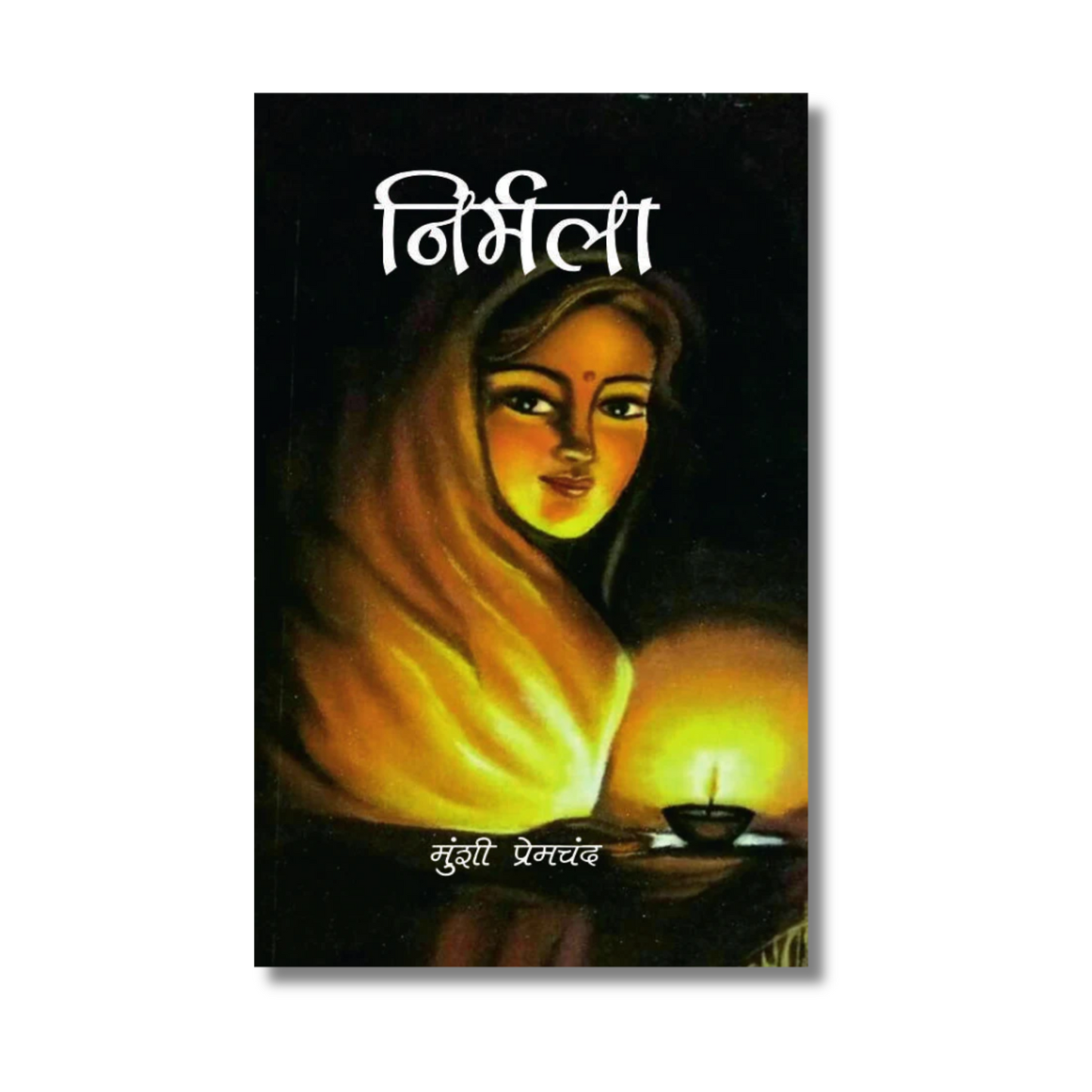 [Hindi] Nirmala By Munshi Premchand (Paperback)