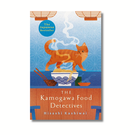 The Kamogawa Food Detectives By Hisashi Kashiwai (Paperback)
